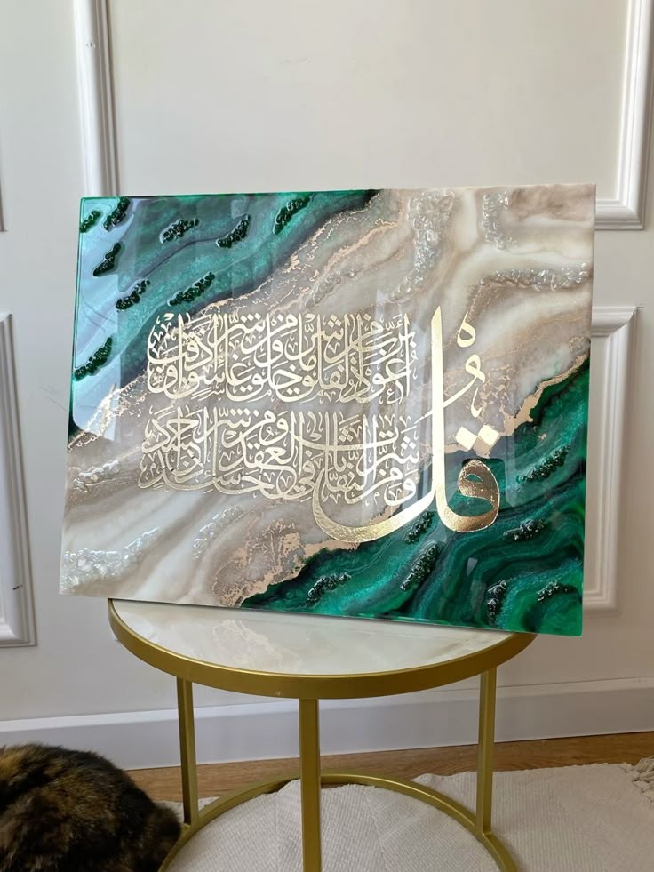 بهترین ها را با یک کلیک پیدا کنید